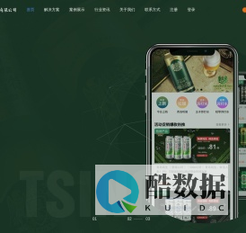 北京玛莉蒙科技有限公司