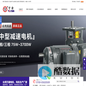 南京远大中医院_医保定点单位_中医特色治胃肠_官方网站