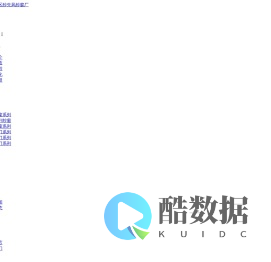 南宁市经济开发区纱先风纱窗厂_广西纱窗_纱窗厂家