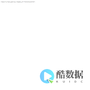 精彩推荐-快手
