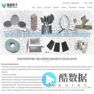 Specialist for premium permanent magnets materials