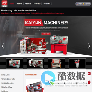 Kaiyun Machinery Industry - 扬州开运机械实业有限公司