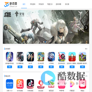 耀華节能玻璃门窗工程有限公司