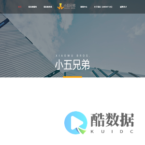 解锁你的短视频海外收益潜力