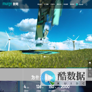 默飓电气有限公司-致力于气体绝缘开关设备、高压真空断路器、高低压电气元件及附件等产品的研发和制造。