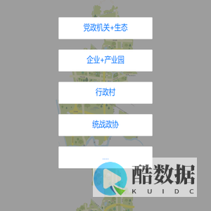 昆山高新区微地图