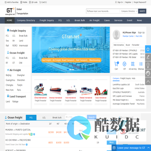GT Global Transportation Network-International Freight Forwarders Network_yiluwuliu