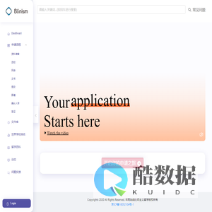 小述点（比邻）