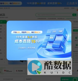 百能云芯