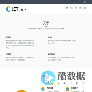 Make Transportation On Wheels Safer_Guizhou Tyre