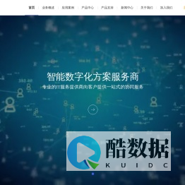 金锐同创