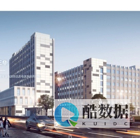 惠州三华工业有限公司