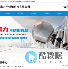 南阳翻新轮胎出售-南阳轮胎翻新加工-南阳回收废旧轮胎-南阳市曦一尘商贸有限公司