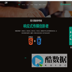 AsiaFM亚洲音乐台