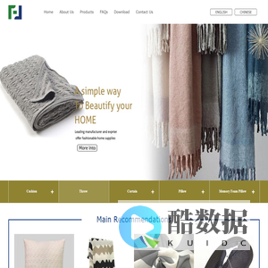 Shangyu Frank Textile CO., LTD.