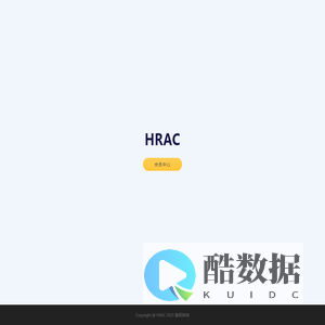 HRAC