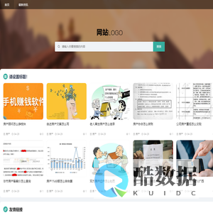 软件大全 游戏大全 BJYYTX下载站