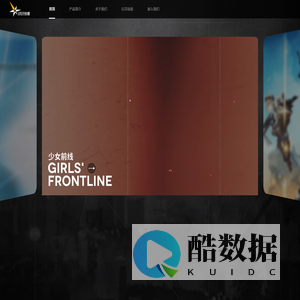 《少女前线2:追放》官方网站-「歧路双轨」主题活动开启