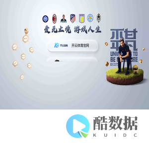 北京立简易科技有限公司