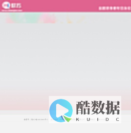 Hi 好巧 优秀品质单身青年交友社群