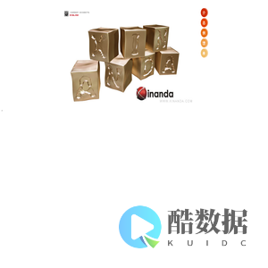 - Xinanda.com -