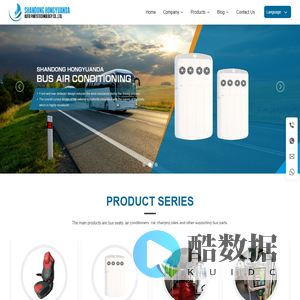 Shandong Hongyuanda Auto Parts Technology Co.,ltd-Bus Seats