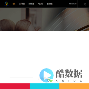 广东东莞艺耳电子