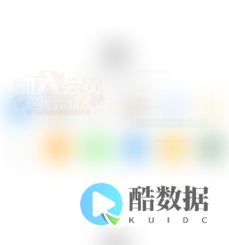 登录修立得®手机管理系统