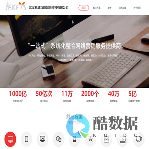 一颗籽