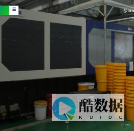 四川静晨塑胶有限公司