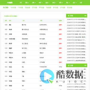 PE塑料储罐-PE塑料水箱-PE水箱厂家-苏州海强塑胶科技有限公司|官网