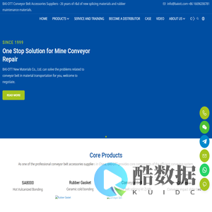 Custom Conveyor Belt Accessories Suppliers | BAI-OTT