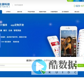 多企源