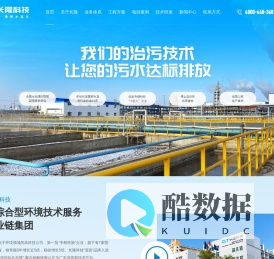 长隆科技官网