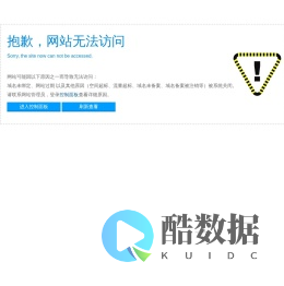 长沙信息港|(星城信息港) -长沙信息港,湖南信息港