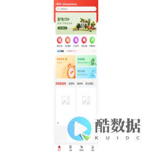 金手指.塑胶直供