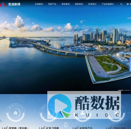 胶管阀|气囊阀|挠性阀|衬胶闸板阀-芜湖耐得胶管阀业有限公司