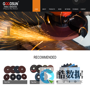 Yangzhong Fengli Grinding Material Co.,Ltd.