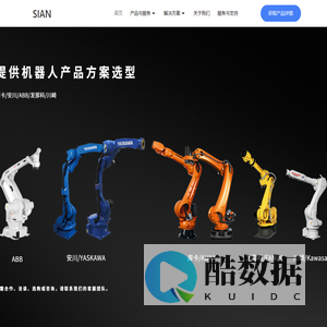 伺安机器人 | 云边捆扎机_Siangle_云平台_NodeHive_机器人解决方案 – 你好呀！