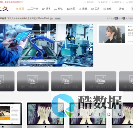 我的久久_健康久久