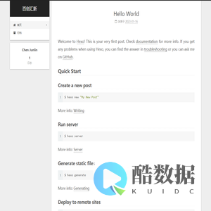 百创汇新