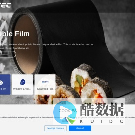Blue Seaweed Membrane (Fujian) Biotechnology Co., Ltd-A company integrating R&D, production and sales of edible packaging films