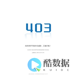 中国电力建设集团