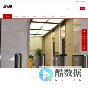 上海霖沛实业有限公司