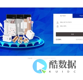 型格商城