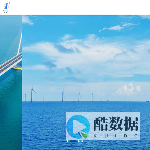 南通尧盛钢结构有限公司,南通尧盛重工发展有限公司,南通尧盛,钢结构工程,桥梁钢结构,海上风电