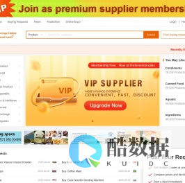 Food & Beverage Online - B2B Food Marketplace for Manufacturers,Exporters,Suppliers