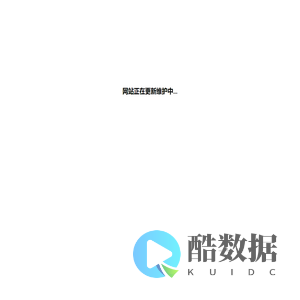 “上海嘉定”门户网站