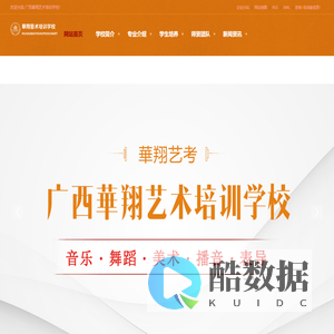 呼和浩特甲醛检测-呼市除甲醛公司-甲醛检测公司-内蒙古恒达环保