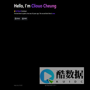 Hi, I'm Cliouo Cheung